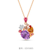 CHOW TAI FOOK 周大福 ENZO「花园系列」18K金多彩宝石钻石吊坠女EZV5805礼物