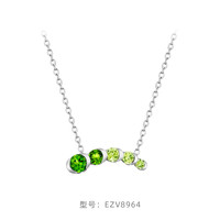 CHOW TAI FOOK 周大福 ENZO「丛林系列」18K金橄榄石透辉石项链女EZV8964礼物