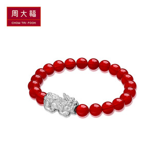 CHOW TAI FOOK 周大福 时尚优雅大方福字银925貔貅红玉髓手链手串AN7011礼物