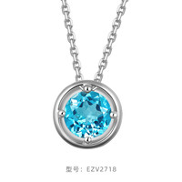 CHOW TAI FOOK 周大福 ENZO「生辰之悦」18K金托帕石吊坠女EZV2718礼物