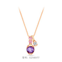 CHOW TAI FOOK 周大福 ENZO「丛林系列」18K金碧玺紫晶钻石项链女EZV8977礼物