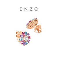 CHOW TAI FOOK 周大福 ENZO「舞裙系列」18K金多彩宝石钻石耳钉女EZV2177礼物