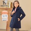 HAZZYS 哈吉斯 品牌童装 女童防风保暖厚风衣