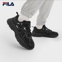 百亿补贴：FILA 斐乐 张艺兴同款FILA斐乐情侣老爹鞋运动鞋2024秋新款火星3休闲跑步鞋