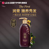 ReEn 润膏 韩国睿嫣润膏 花香味洗发水护发素二合一 去屑蓬松 套装400ml*3女