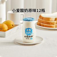 88VIP：皇氏乳业 小爱酸奶 原味 180g*12瓶