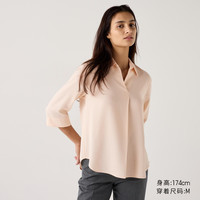 UNIQLO 优衣库 女装半开领衬衫 UQ469419666