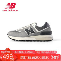 移动端、京东百亿补贴：new balance 新款 U574LGT1 男女款休闲运动鞋