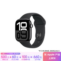 Apple 苹果 Watch Series 10 智能手表 GPS款 42mm 亮黑色 黑色橡胶表带 S/M