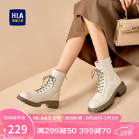 海澜之家（HLA）马丁靴女英伦风工装靴炸街复古粗跟短靴HDAXZW4ACN044 米色37