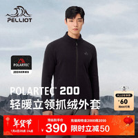 PELLIOT 伯希和 户外抓绒衣男冬季Polartec200保暖内胆运动夹克外套114310191黑XL