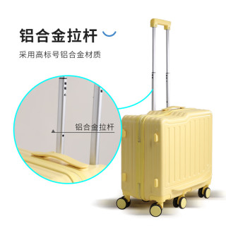 友胜保罗 儿童行李箱可骑可坐六轮儿童拉杆箱男女宝宝加厚加宽小旅行箱 柠檬黄