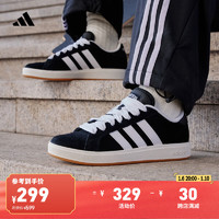 adidas 阿迪达斯 GRAND COURT BASE 00s休闲板鞋男女春新款阿迪达斯轻运动   黑色/白色/树脂黄