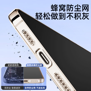 品胜小时达【自带康宁镜头膜】适用苹果16promax手机壳iphone16Pro保护壳套plus透明镜头全包超薄防摔 16ProMax【全透明】自带镜头膜丨赠钢化膜