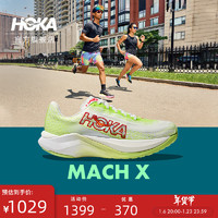 HOKA ONE ONE 男女款夏季马赫X竞训公路跑步鞋MACH X速度缓震防滑 淡绿色/白色-男 43 淡绿色/白色-男