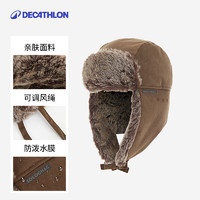 DECATHLON 迪卡侬 男女款雷锋帽  8315985