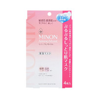 MINON 蜜浓 氨基酸滋润保湿锁水防御修护凝胶面膜 22ml