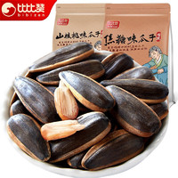 bi bi zan 比比赞 BIBIZAN）山核桃味瓜子 500g