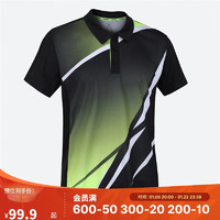 DECATHLON 迪卡侬 男式乒乓球运动-Polo衫羽毛球服电光黄S-4832886