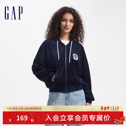 Gap 盖璞 女装2024秋季天鹅绒大G刺绣logo连帽卫衣休闲外套637173 海军蓝 160/80A(S) 亚洲尺码