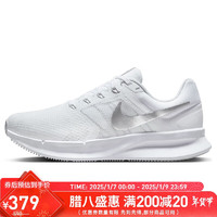 NIKE 耐克 跑步鞋女缓震透气RUN SWIFT 3春夏运动鞋DR2698-101白35.5