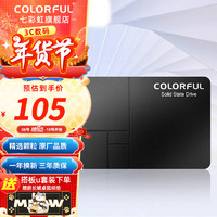 COLORFUL 七彩虹 SL500系列 SL500 250G SSD固态硬盘