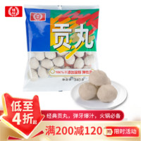 桂冠 贡丸 340g