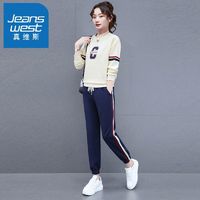 百亿补贴：JEANSWEST 真维斯 纯棉休闲运动套装女2024秋冬新款刺绣跑步服加厚套装两件套