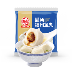 HAIXIN 海欣 灌汤福州鱼丸 1kg