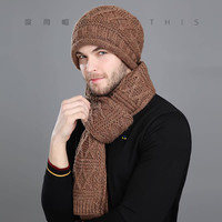 度得 dothis 帽子男韩版冬季潮毛线帽围巾两件套时尚百搭休闲加厚绒针织帽围脖