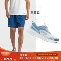 DECATHLON 迪卡侬 跑步鞋男春季缓震网面透气运动鞋轻便抓地跑鞋男款TSL1 天空蓝 42