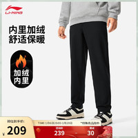 LI-NING 李宁 加绒保暖直筒软壳运动长裤男子2024秋冬新款时尚百搭长裤AEPU053