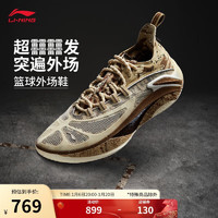 LI-NING 李宁 反伍追猎1 Super篮球鞋男鞋24新款轻量回弹耐磨运动鞋ABFV007