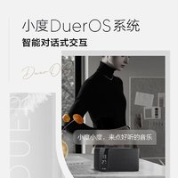 小度 智能音箱Mate 卓越人声 LED时钟闹钟 AI语音收音机蓝牙音响 儿童早教机故事机语音启蒙 老人陪伴