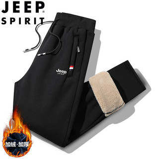 JEEP SPIRIT 吉普春秋季休闲裤运动男束脚裤子潮流工装裤百搭宽松 黑色 3XL