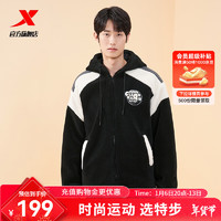 XTEP 特步 外套男子23冬季运动服男外套休闲服977427940784 正黑色/棉花白 M