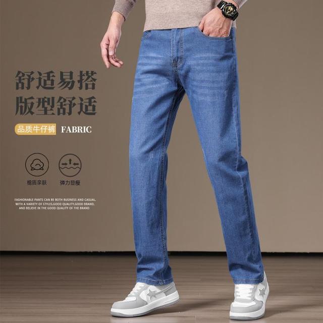 爱肯 男士直筒牛仔裤 秋冬款