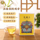  虎标茶 Tiger Mark 特级 小盒装铁观音茶 96g　