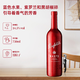 奔富 Penfolds 麦克斯 西拉 干红葡萄酒 750ml