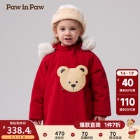 PawinPaw卡通小熊童装2024年秋冬新款男女宝精灵帽棉服舒适保暖 Red/20
