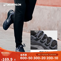 DECATHLON 迪卡侬 运动鞋男透气轻便减震马拉松跑步鞋黑色41码 2506047