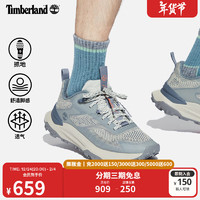 添柏岚（Timberland）男鞋MOTION ACCESS徒步鞋秋冬户外透气|A6DJK A6DJKEX1/浅灰褐色 43.5