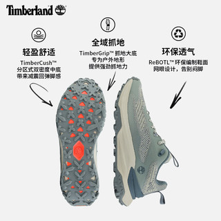 添柏岚（Timberland）男鞋MOTION ACCESS徒步鞋秋冬户外透气|A6DJK A6DJKEX1/浅灰褐色 40