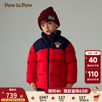 PawinPaw卡通小熊童装2024年秋冬男童立领羽绒服撞色保暖防风 Red红色/20 130cm