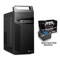 金河田(Golden field) 金河田机箱3302电脑台式办公机箱电源套装matx主板/U3