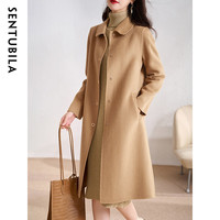 尚都比拉100%棉羊毛大衣中长款冬季女装翻领单排扣呢子外套女 驼色 L 