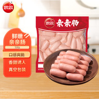 思念亲亲肠    火锅丸料 关东煮食材烧烤麻辣烫