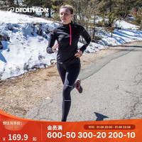 迪卡侬（DECATHON）压缩裤女专业跑步马拉松训练运动裤加绒速干紧身健身裤WSS