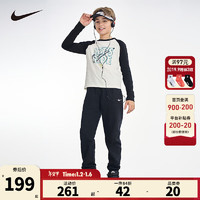 NIKE 耐克童装男女童纯棉长袖T恤+长裤2件套2025春季儿童套装 正黑色 160 /80(XL)