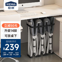 WENNA 稳纳 折叠床 午休单人便携式简易床 深灰色